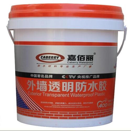 环保防水广州涂料厂家 透明外墙防水胶价格表